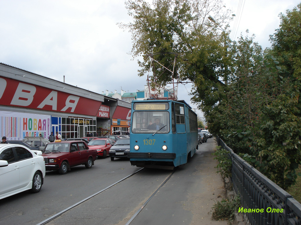 Казань, 71-132 (ЛМ-93) № 1307