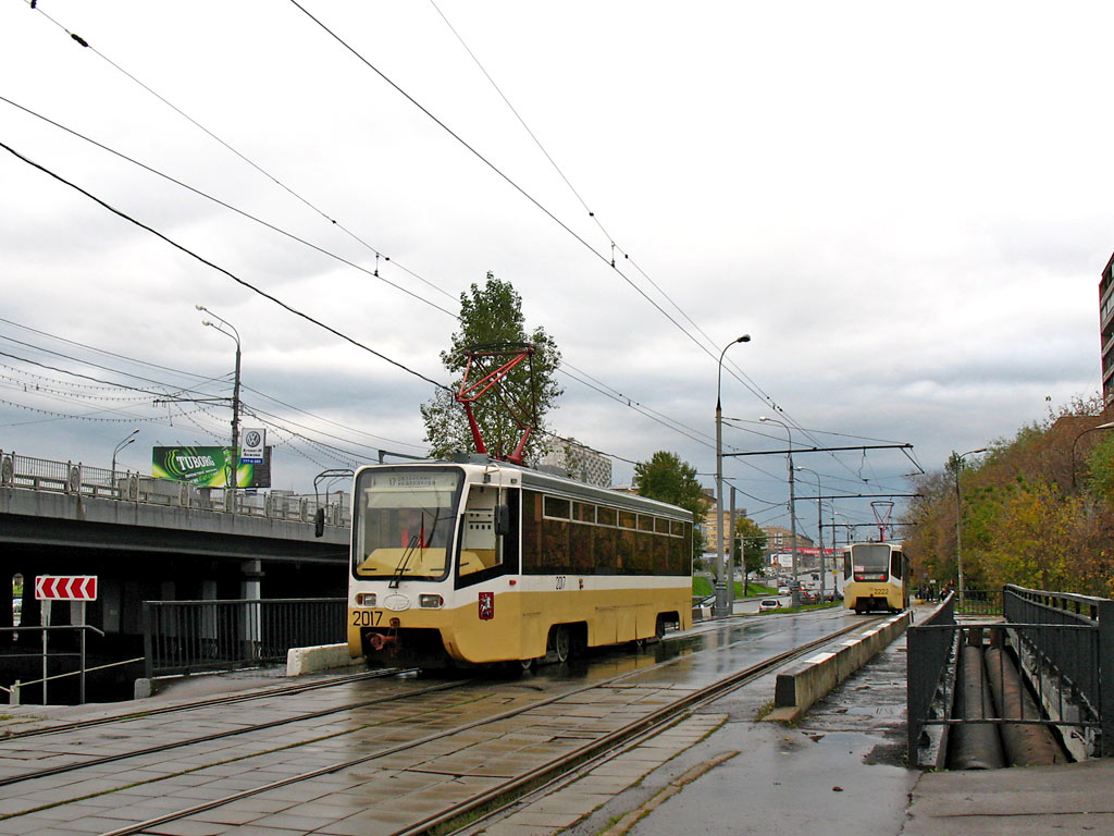 Москва, 71-619К № 2017