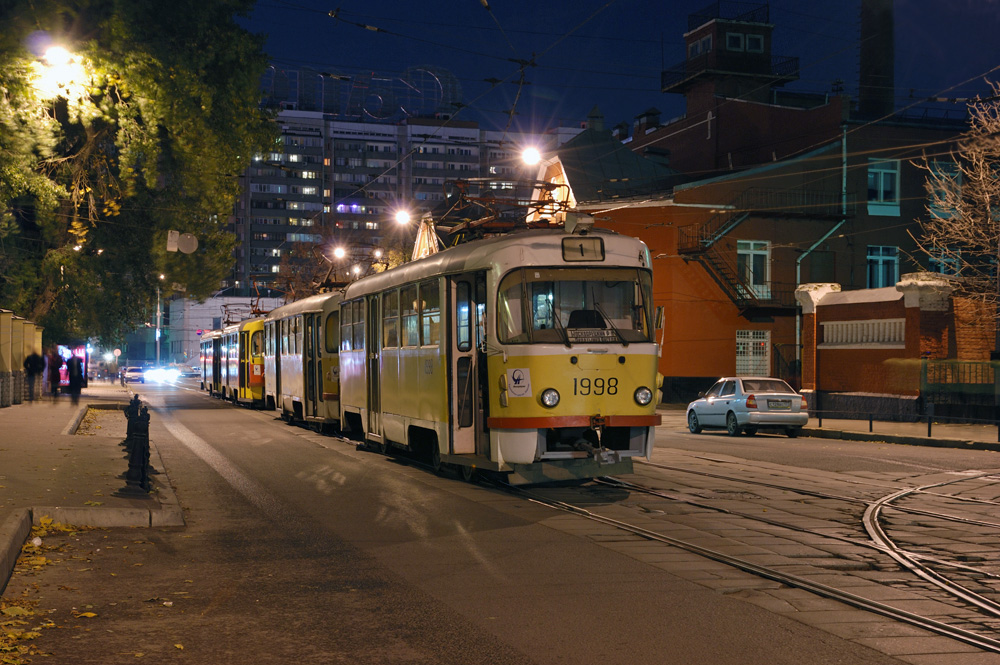 Москва, Tatra T3SU № 1998