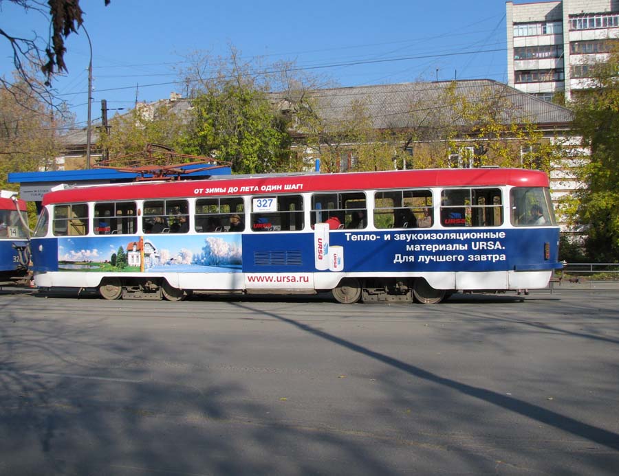 Yekaterinburg, Tatra T3SU č. 327