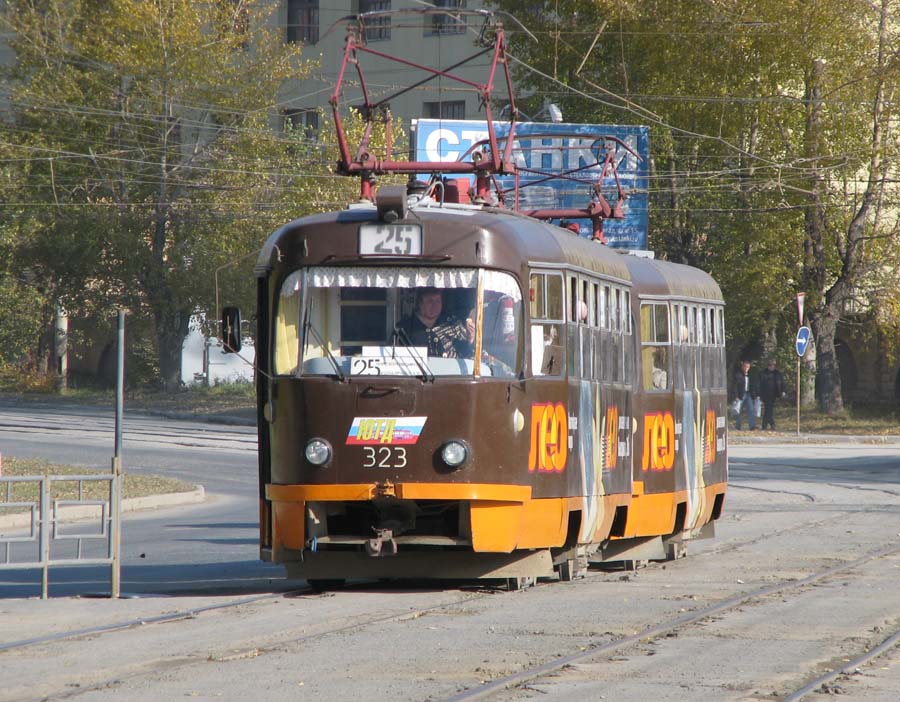 Yekaterinburg, Tatra T3SU # 323