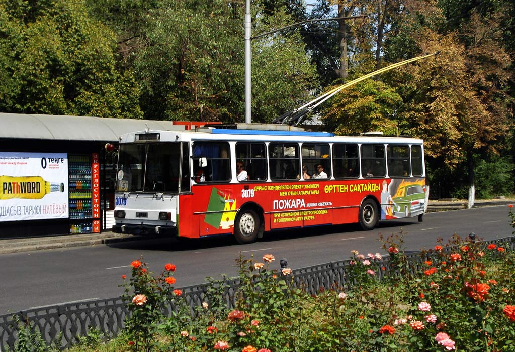 Alma-Ata, Škoda 14Tr07 č. 3079
