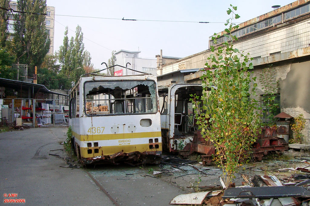 Киев, DAC 217E № 4367; Киев — Киевский завод электротранспорта. Старая территория на Лыбедской Киев, DAC 217E № 4367; Киев — Киевский завод электротранспорта. Старая территория на Лыбедской