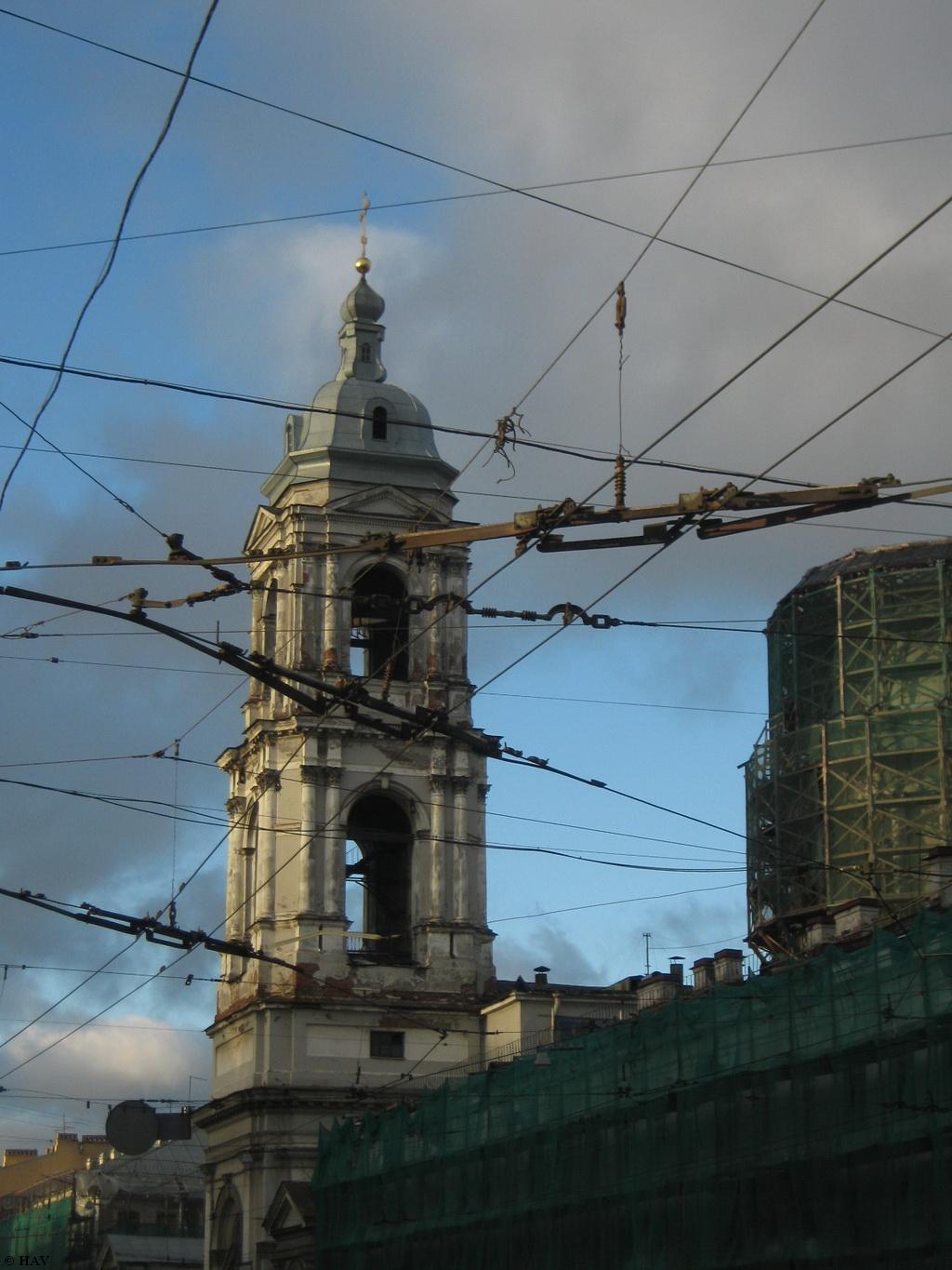 Санкт-Петербург — Энергохозяйство