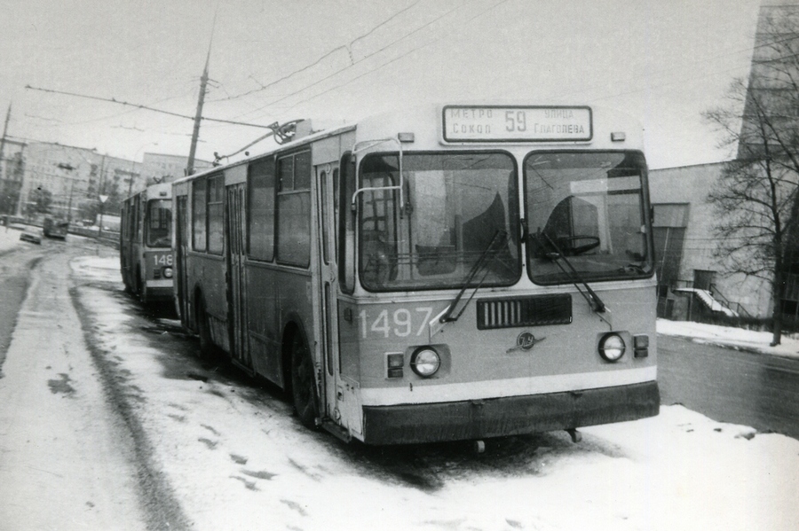 Москва, ЗиУ-682Г [Г00] № 1497