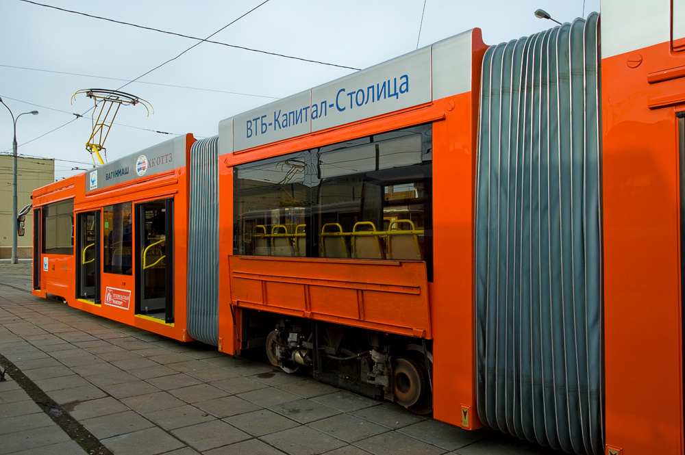 Москва, 71-630 № 3100; Москва — Конференция "Тенденции развития легкорельсового транспорта в городе Москве" — 2008