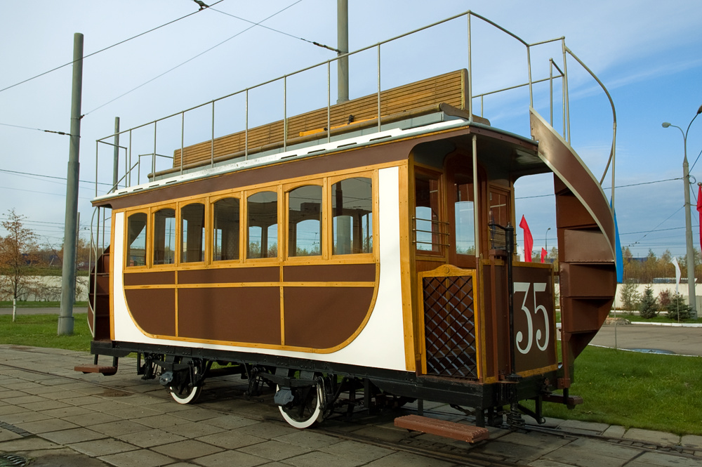 Москва, Конка № 35; Москва — Конференция "Тенденции развития легкорельсового транспорта в городе Москве" — 2008