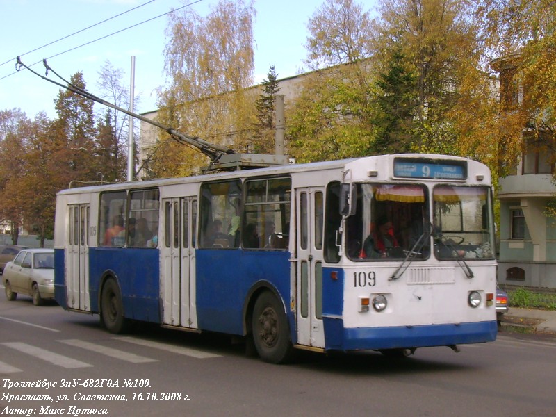 Ярославль, ЗиУ-682Г-012 [Г0А] № 109