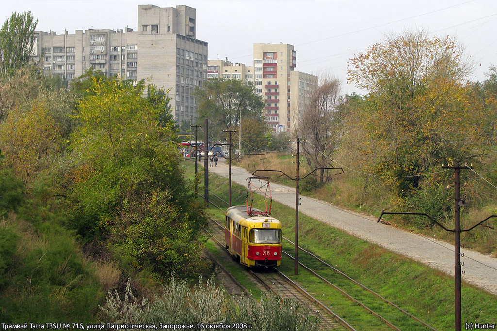 Запорожье, Tatra T3SU № 716