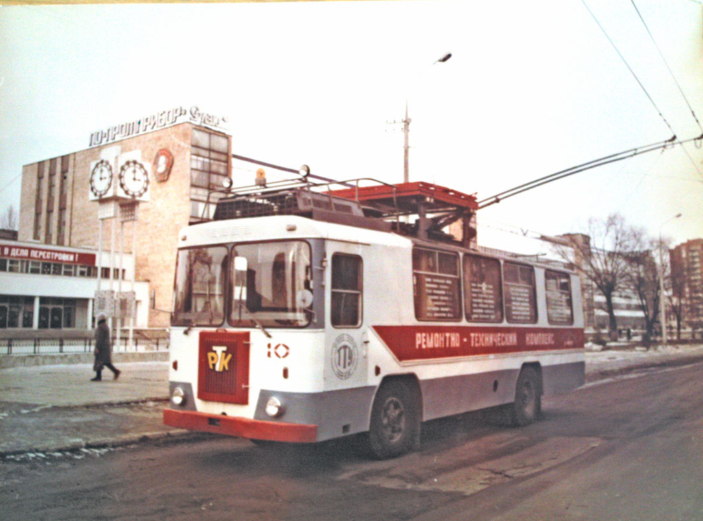 Орёл, КТГ-2 № 10; Орёл — Исторические фотографии [1992-2005]