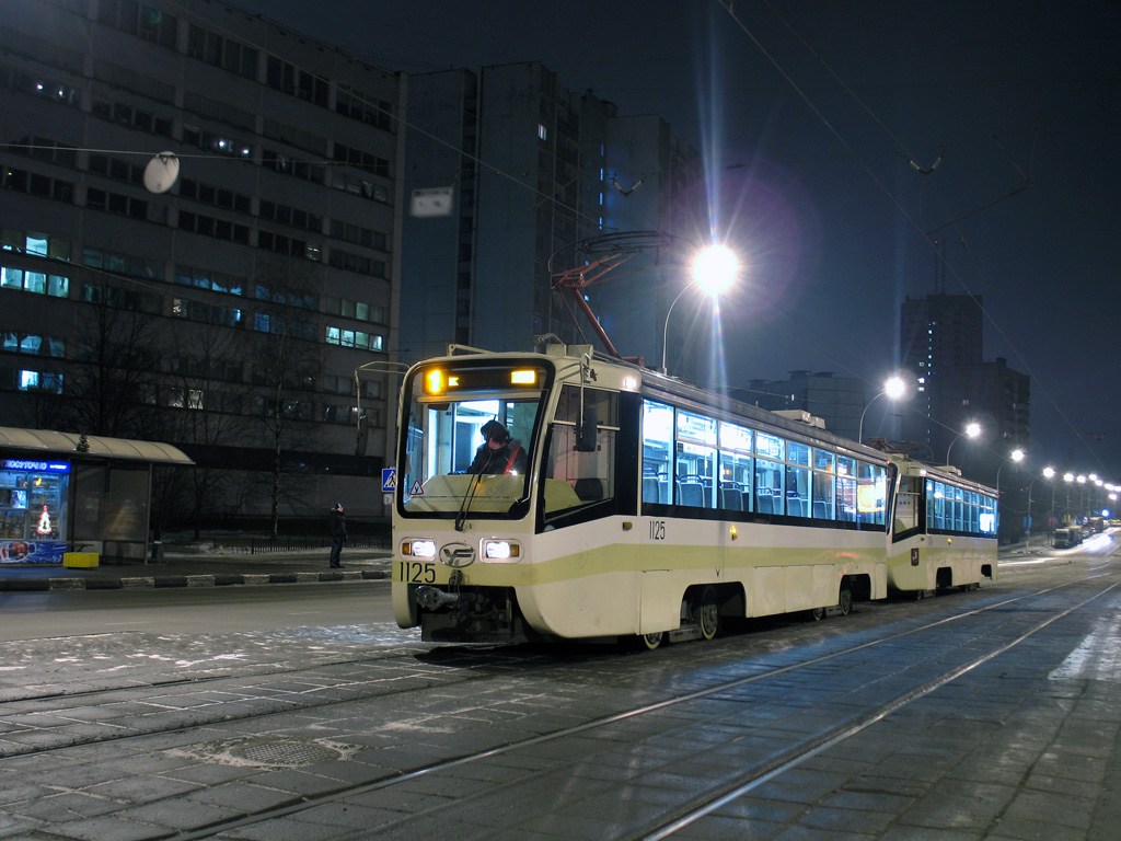 Москва, 71-619КТ № 1125