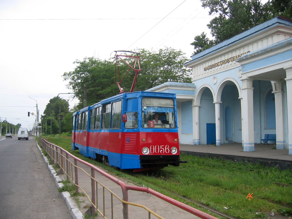 Краматорск, 71-605 (КТМ-5М3) № 0056