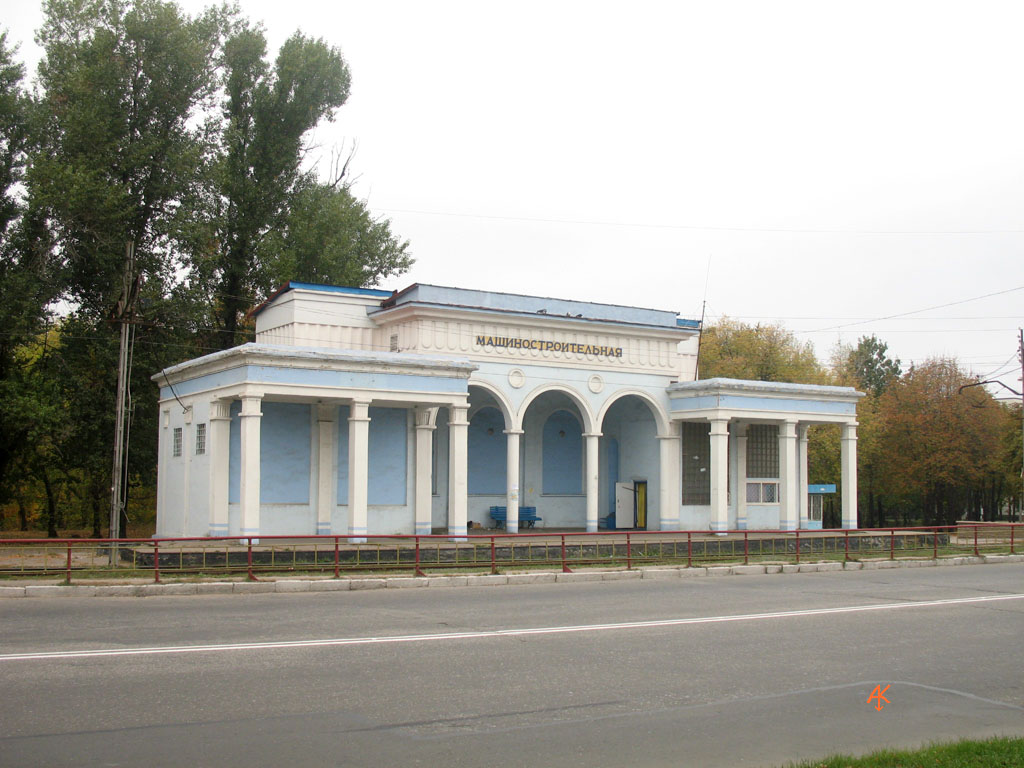Краматорск — Разные фотографии