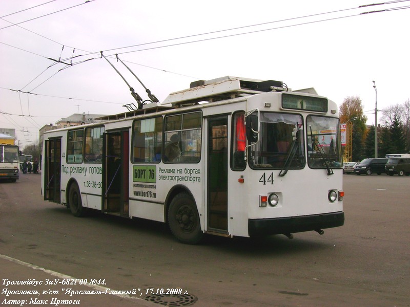 Ярославль, ЗиУ-682Г [Г00] № 44