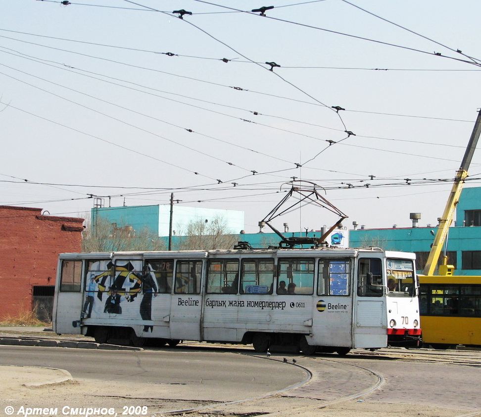 Усть-Каменогорск, 71-605 (КТМ-5М3) № 70