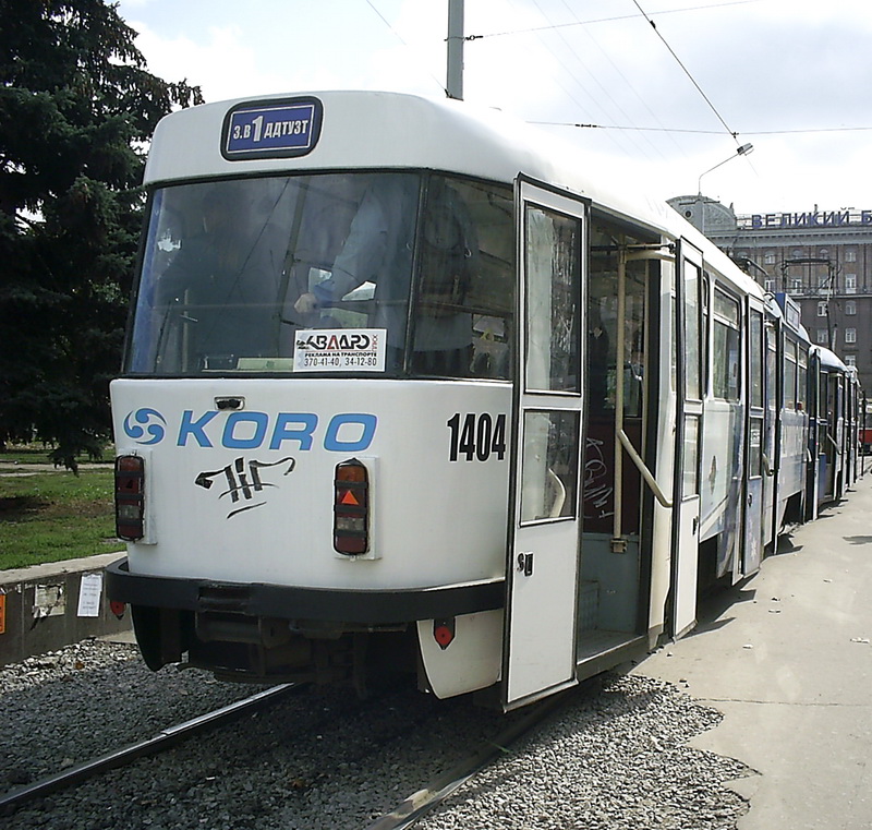 Днепр, Tatra T3DC2 № 1404