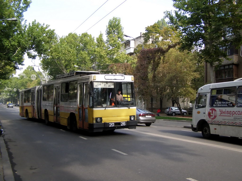 Одесса, ЮМЗ Т1 № 2026