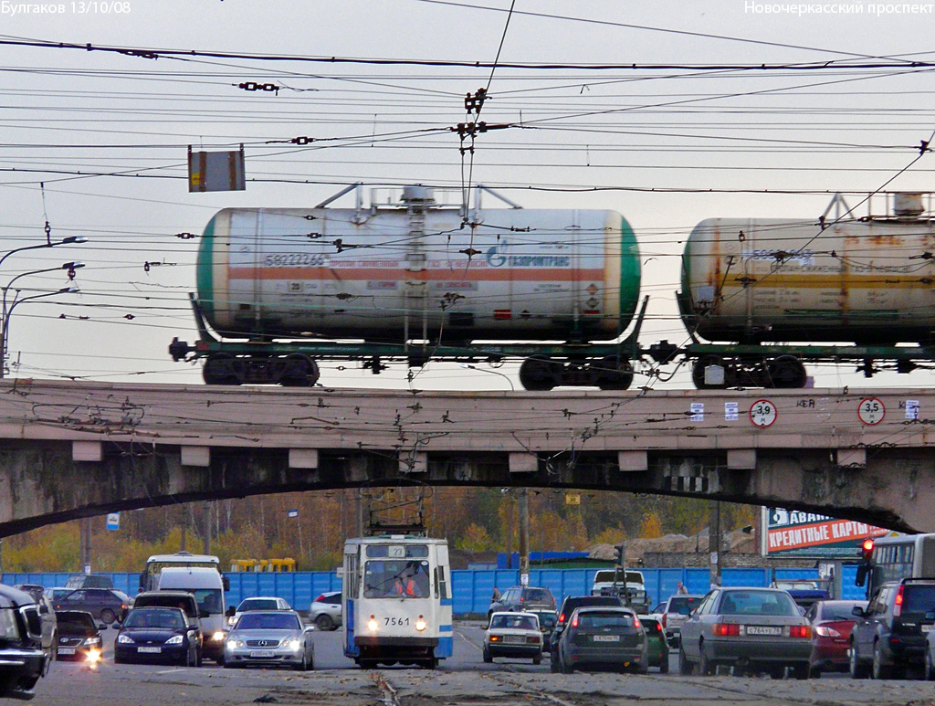 Санкт-Петербург, ЛМ-68М № 7561