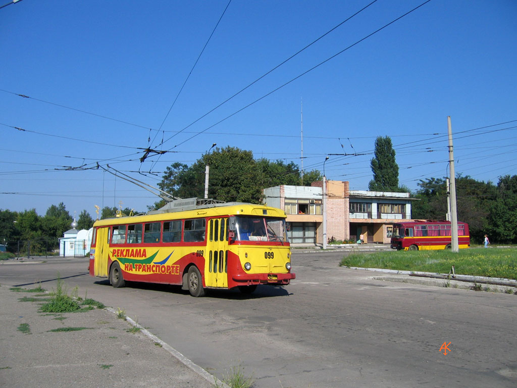 ლუგანსკი, Škoda 9Tr20 № 099