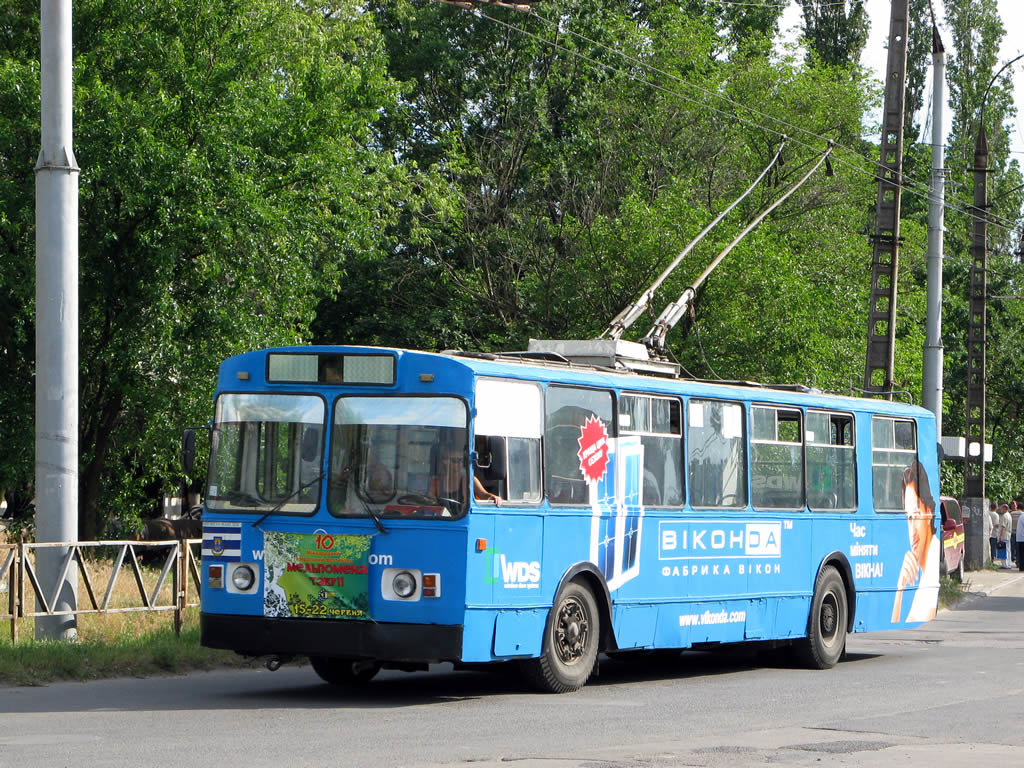 Херсон, ЗиУ-682В-012 [В0А] № 380