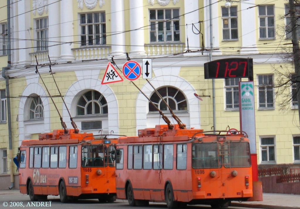 Ņižņij Novgorod, ZiU-682G-016.03 № 1696