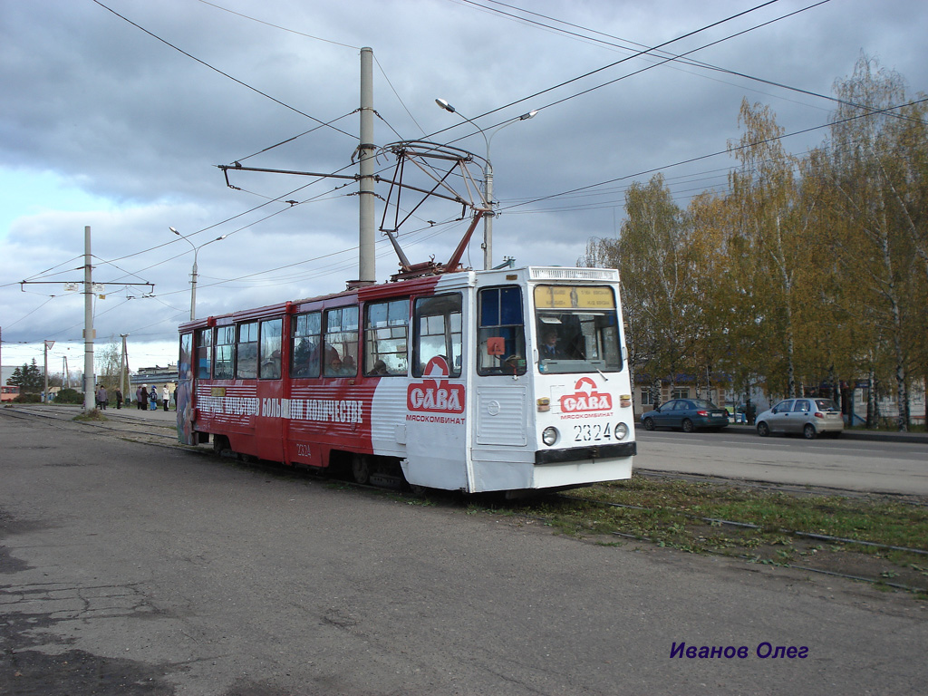Казань, 71-605 (КТМ-5М3) № 2324