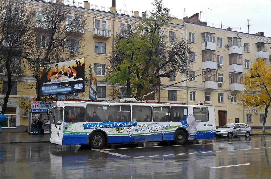 Ростов-на-Дону, ЗиУ-682Г-016 (012) № 288