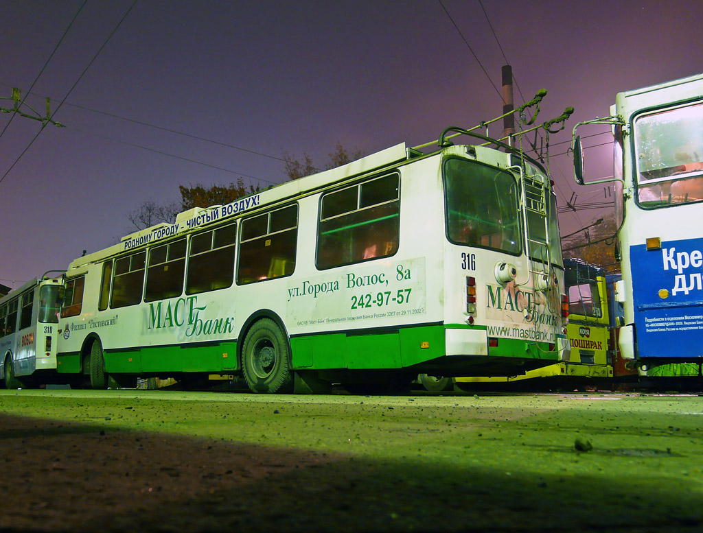 Ростов-на-Дону, ЗиУ-682Г-016.02 (с широкой 1-й дверью) № 316