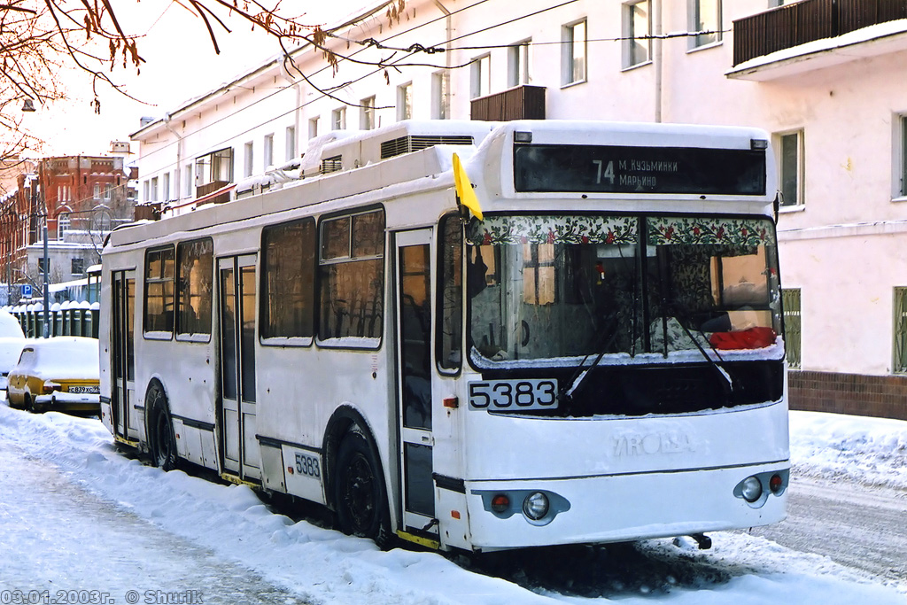 Moszkva, ZiU-682G-016.02 — 5383