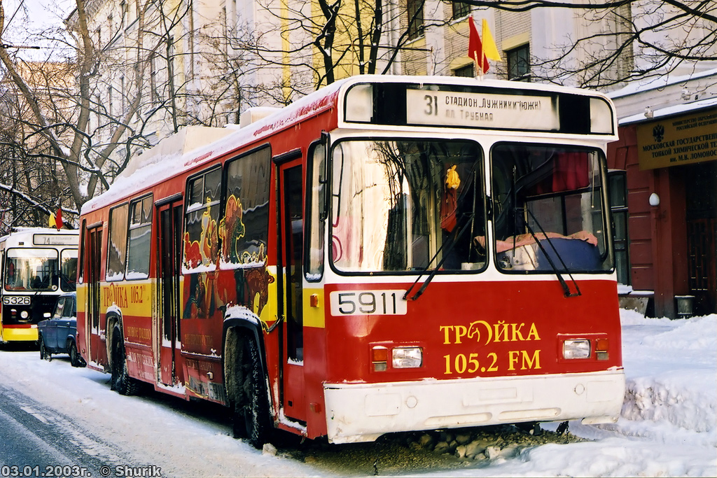 Moscow, BTZ-5276-05 № 5911
