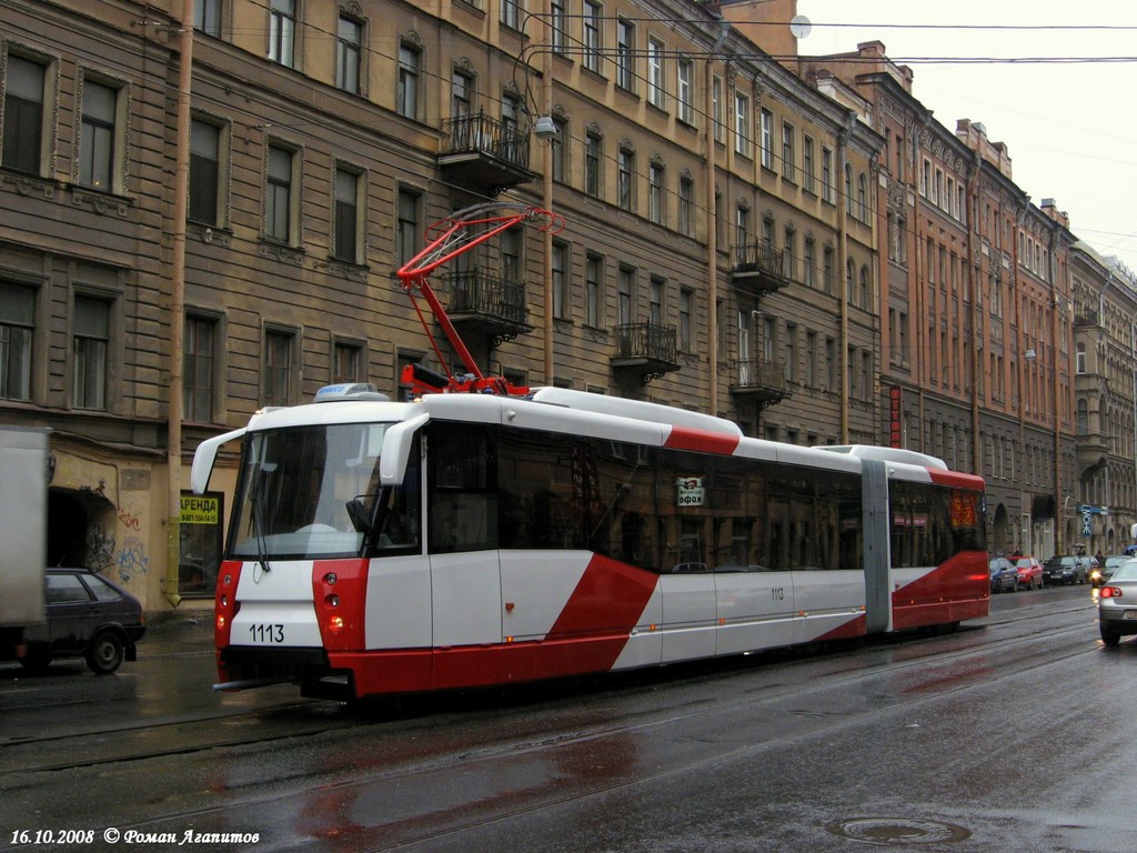 Санкт-Петербург, 71-152 (ЛВС-2005) № 1113 Санкт-Петербург, 71-152 (ЛВС-2005) № 1113