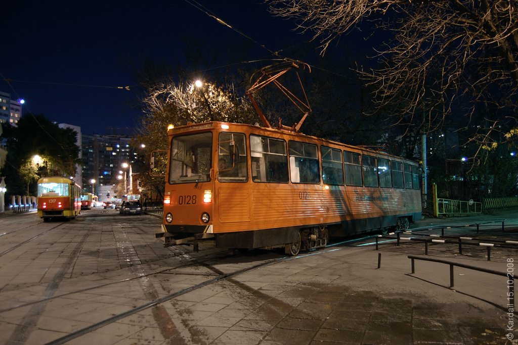 Moskva, RShMv-1 № 0128