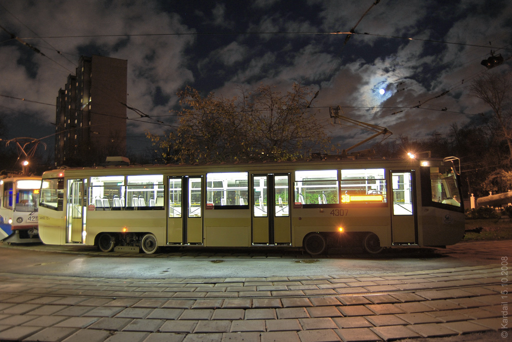 Москва, 71-619А № 4307