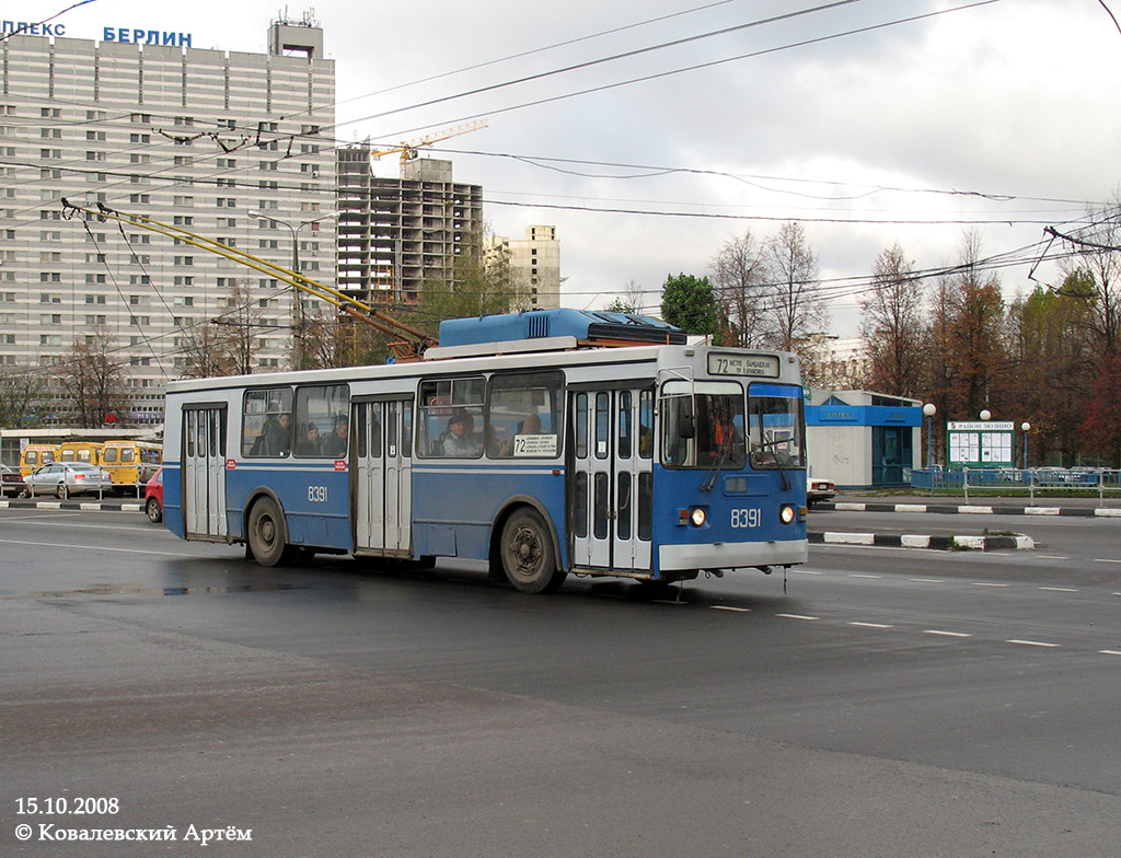 Москва, ЗиУ-682ГМ1 (с широкой передней дверью) № 8391