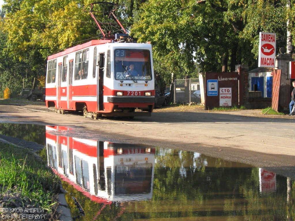 Saint-Petersburg, 71-134K (LM-99K) № 7201