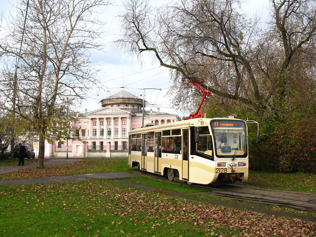 Москва, 71-619А № 2128