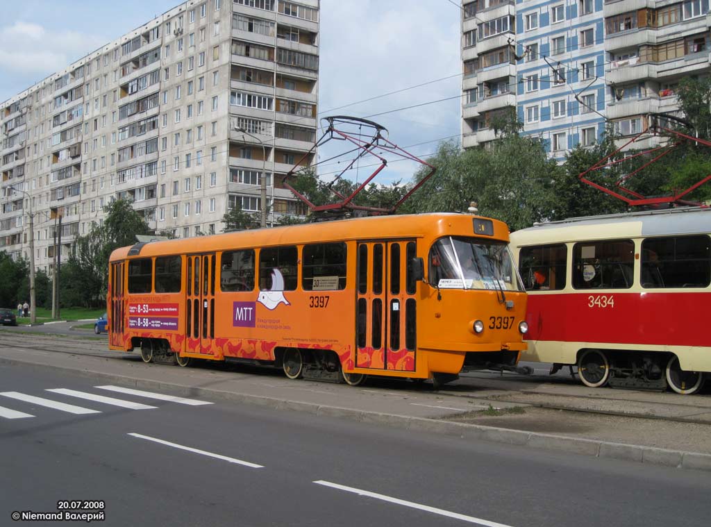 Москва, МТТЧ № 3397