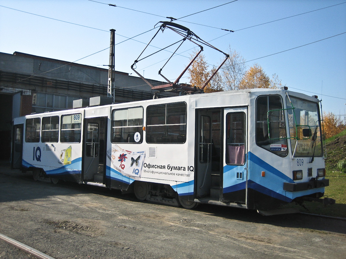 Jekaterinburga, 71-402 № 809