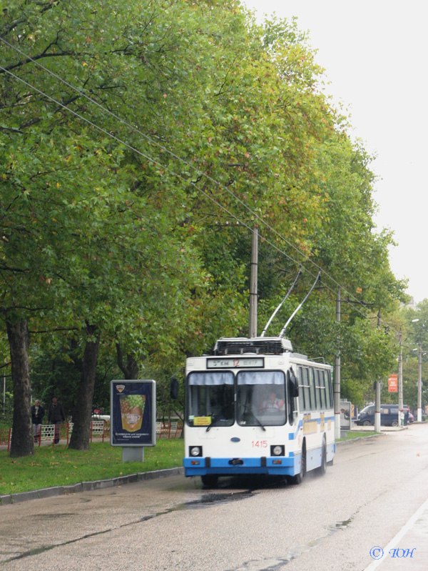 Sevastopol, YMZ T2 # 1415