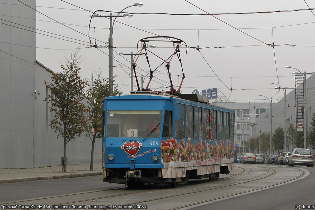 Запорожье, Татра-Юг Т6Б5 № 464