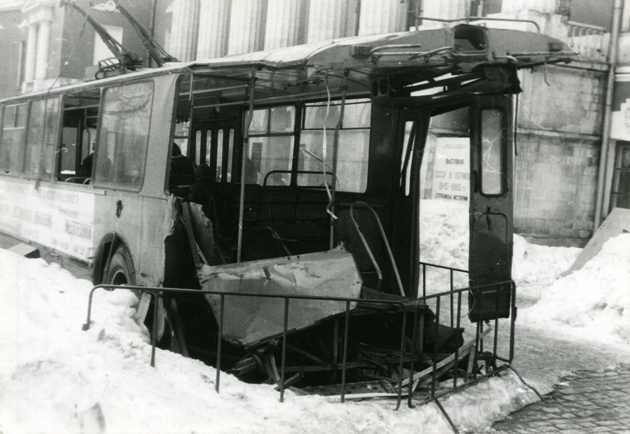 Moscow, ZiU-682V-013 [V0V] # 4320