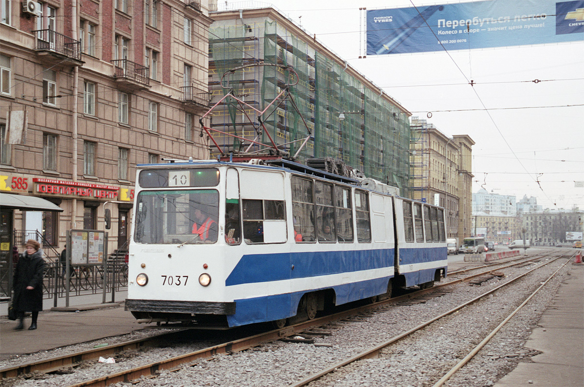 Санкт-Петербург, ЛВС-86К № 7037