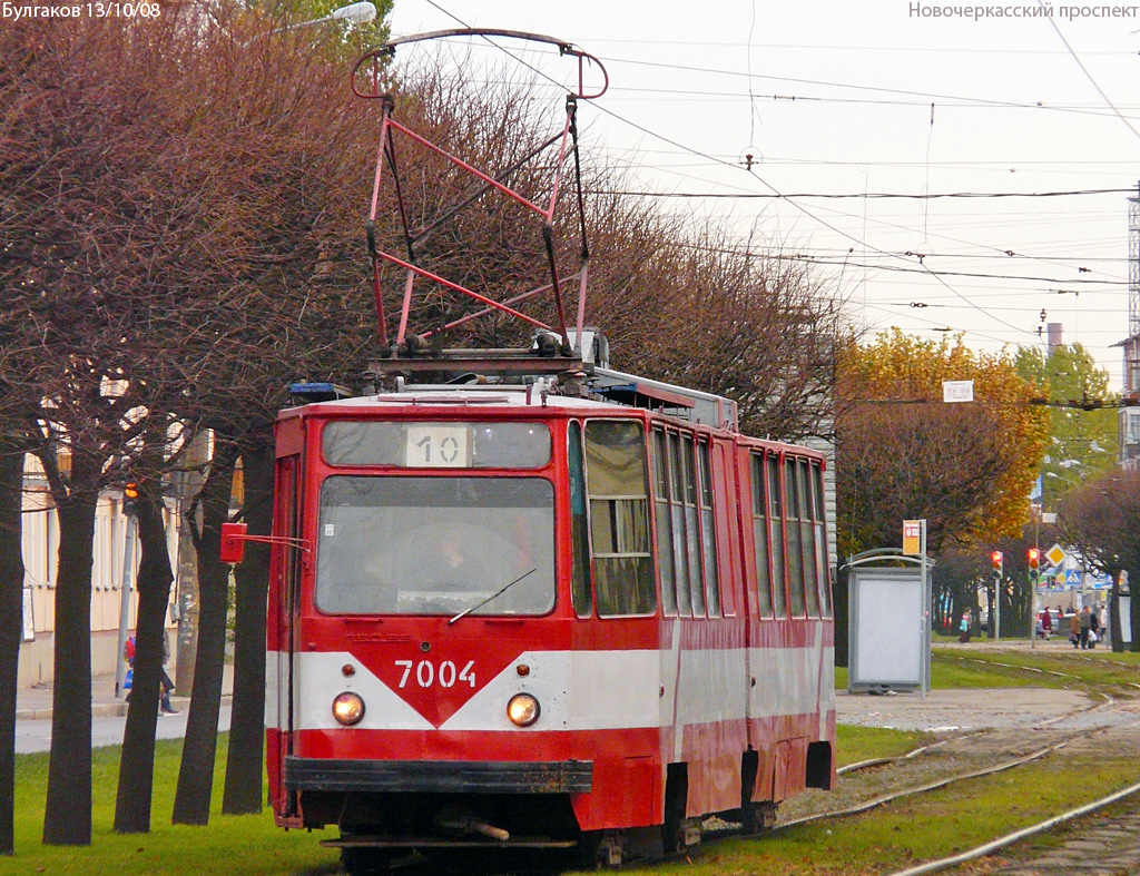Санкт-Петербург, ЛВС-86К № 7004