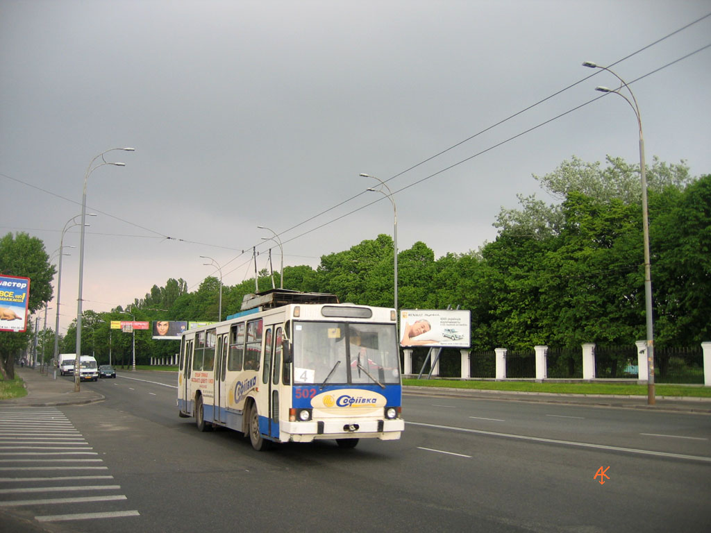Киев, ЮМЗ Т2 № 502