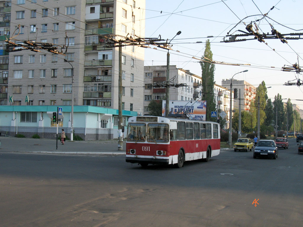 Sievierodonetsk, ZiU-682V [V00] N°. 091
