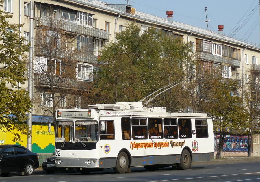 Кемерово, ЗиУ-682Г-016.02 № 03 Кемерово, ЗиУ-682Г-016.02 № 03