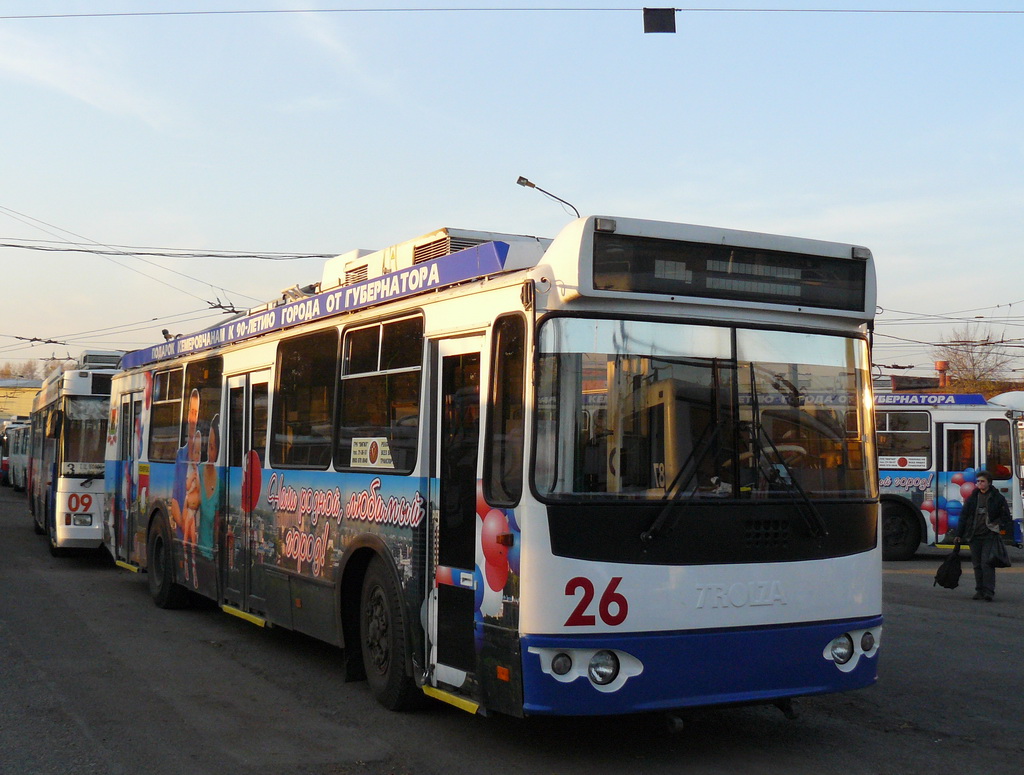 Кемерово, ЗиУ-682Г-016.03 № 26 Кемерово, ЗиУ-682Г-016.03 № 26