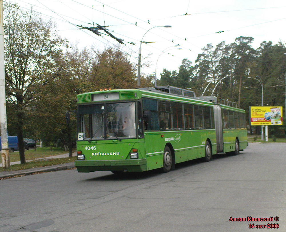 Киев, Киев-12.03 № 4046