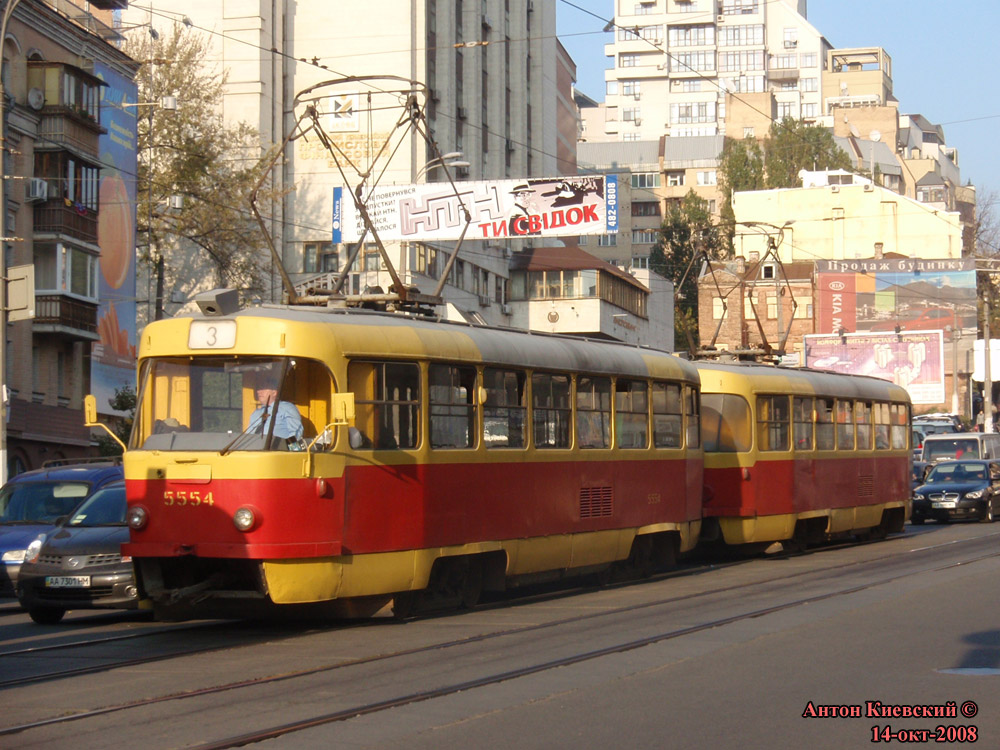 Киев, Tatra T3SU № 5554