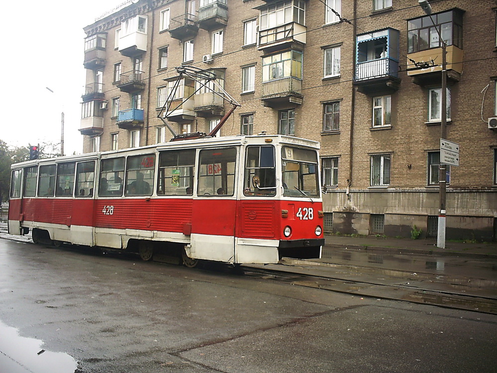 Кривой Рог, 71-605 (КТМ-5М3) № 428
